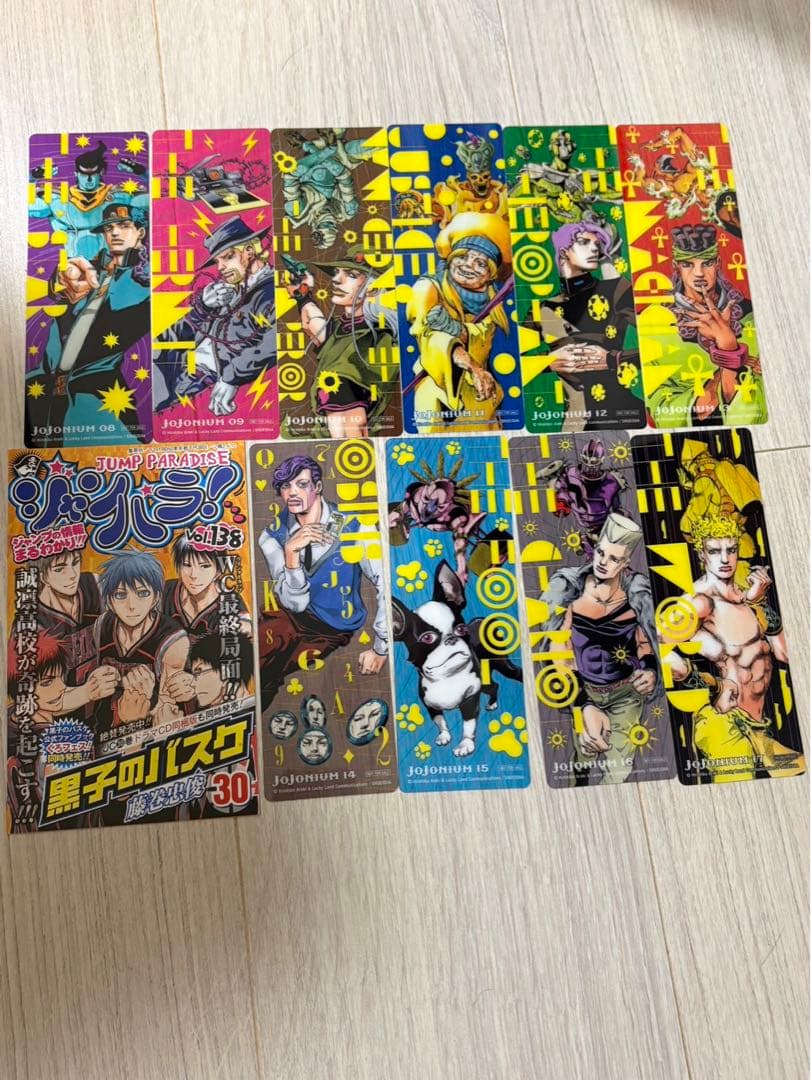 初版JOJONIUM ジョジョの奇妙な冒険〈函装版〉 1巻〜17巻 全巻　栞付き