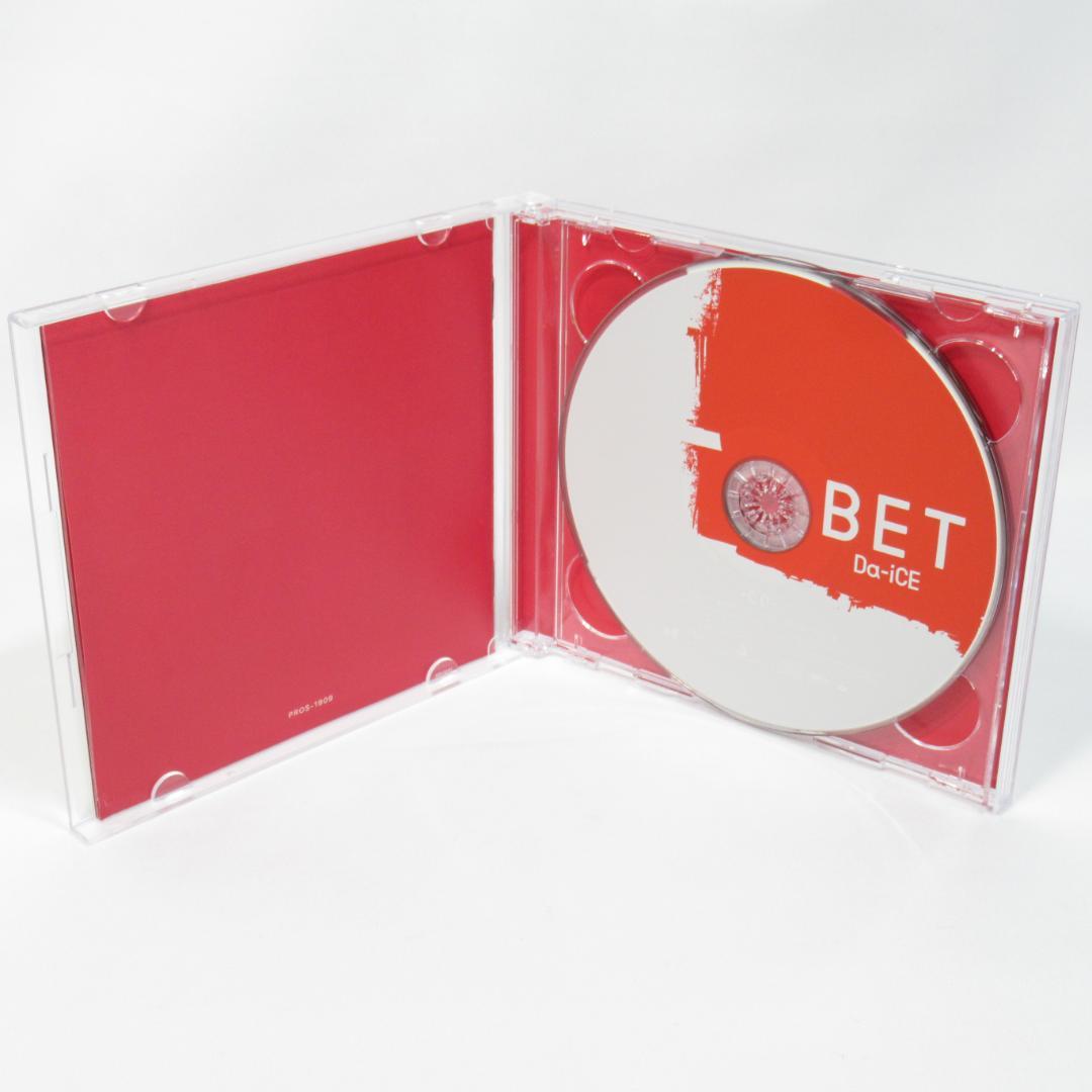 Da-iCE / BET（ファンクラブ限定盤）CD+DVD 帯付き美品