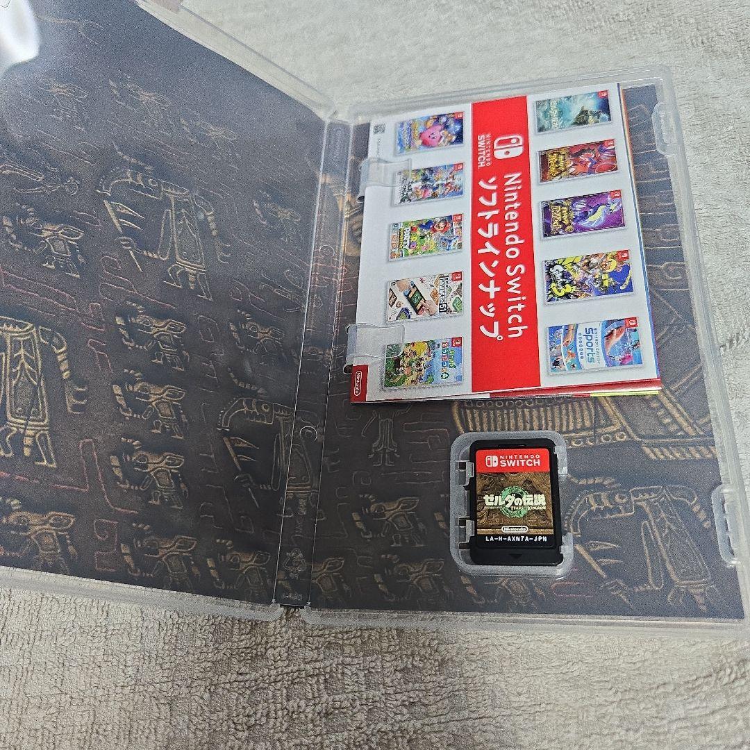 ゼルダの伝説 ブレスオブザ ワイルド & ティアーズオブザ キングダム セット