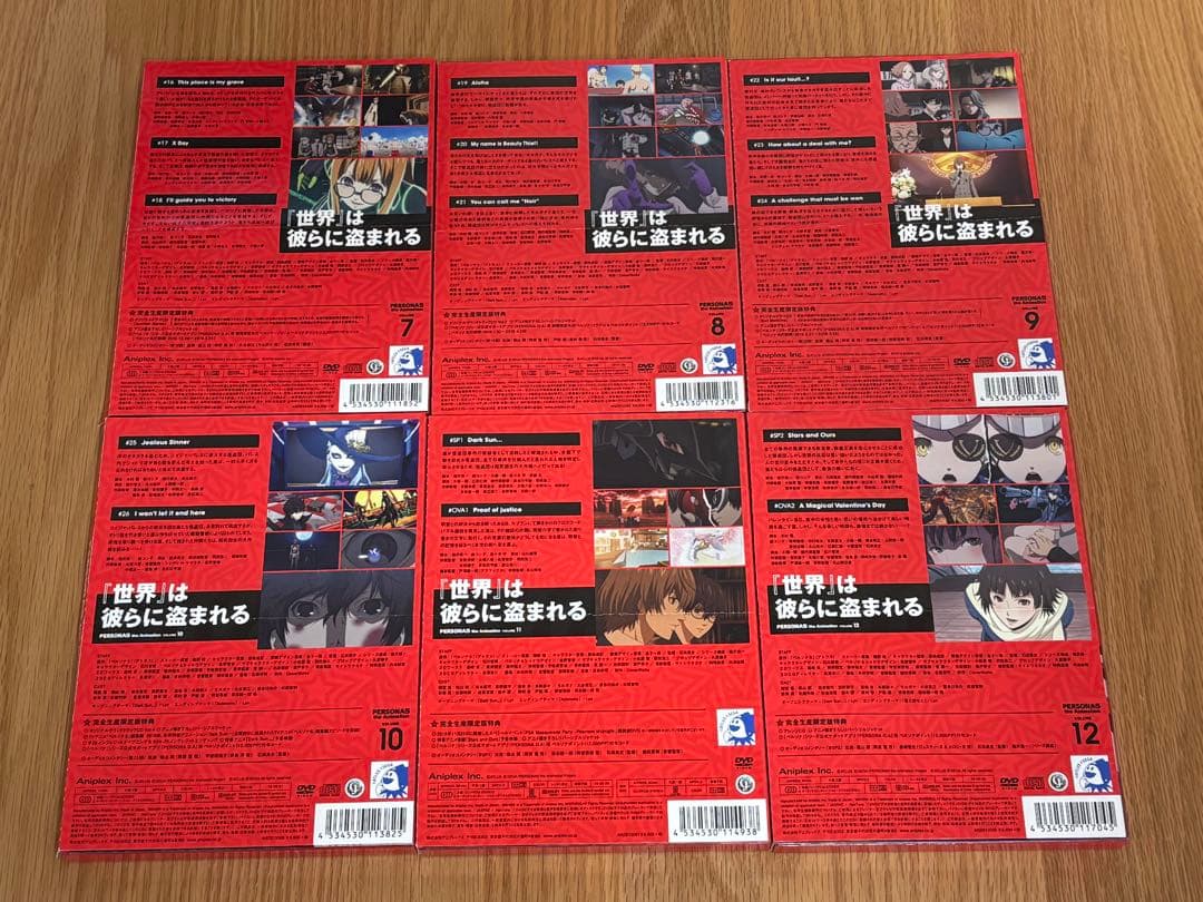 ペルソナ5 DVD BOX 収納BOX 帯　シール付き