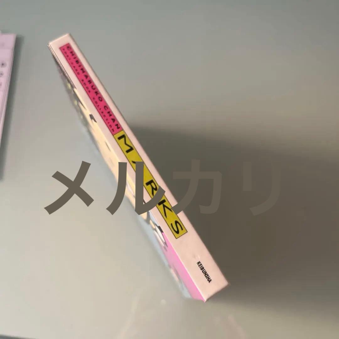 ちびまる子ちゃん ポストカードブックコレクション MARKS【31枚】