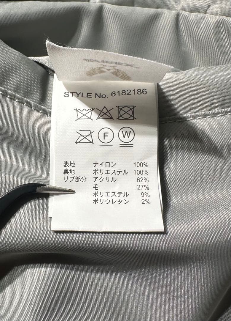 AVIREX ジェミニプログラムモデル L2B XL