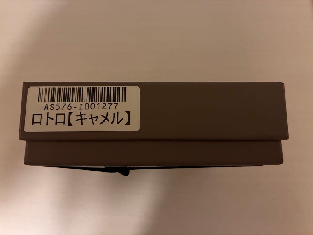 美品！ATAO KOBE ロトロ(キャメル) レザー二つ折り財布