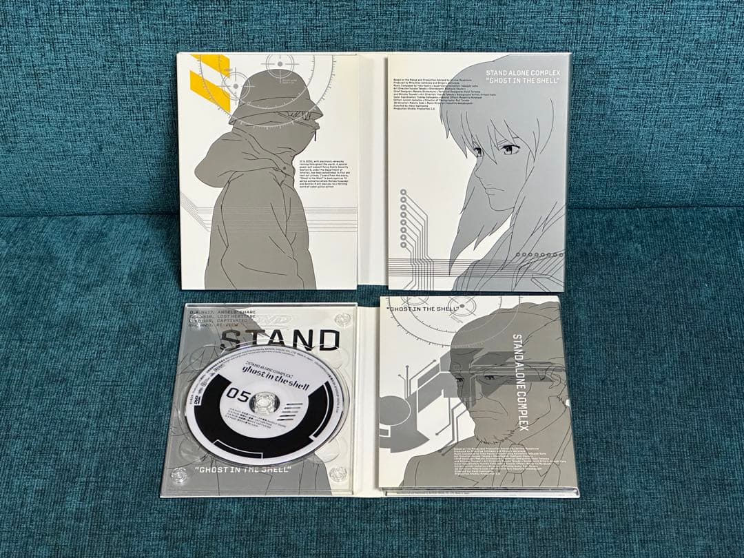アニメ攻殻機動隊STAND ALONE COMPLEX DVD-BOX 初回限定