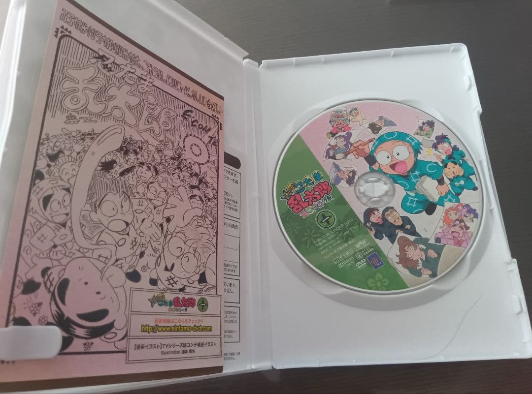 忍たま乱太郎 あのころの段　1〜4 DVD