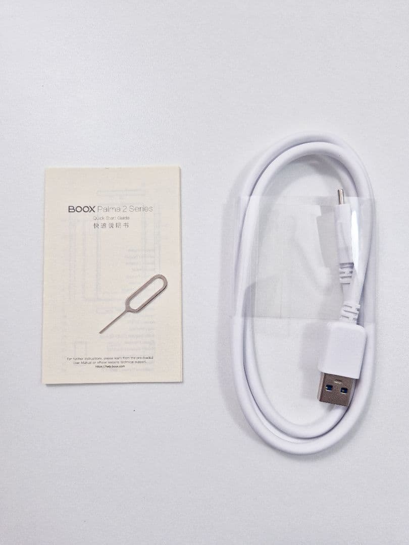 BOOX Palma2 白 電子ペーパータブレット