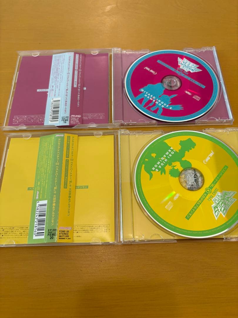 デジモンアドベンチャー 02 ベストパートナー　絆　CD まとめ売り