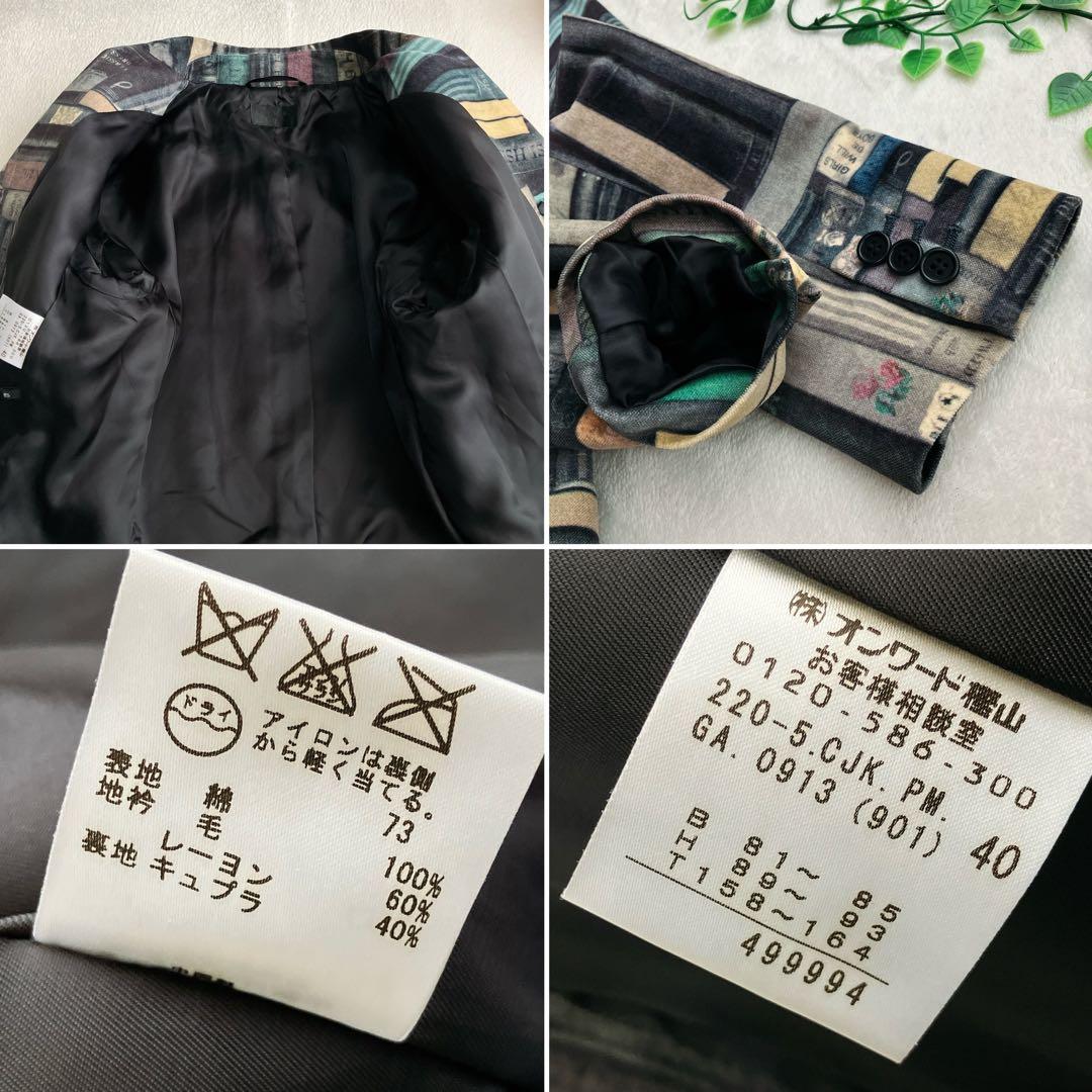 極美品★ポールスミス Paul Smith★別珍 ブック柄 テーラードジャケット