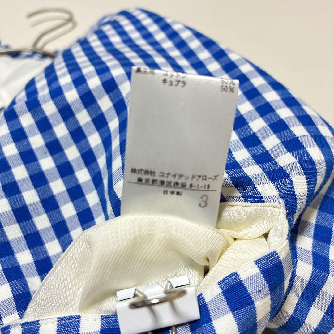 上品✨Drawer リネン混 チェックジャケット 春アウター 軽やか 羽織り36