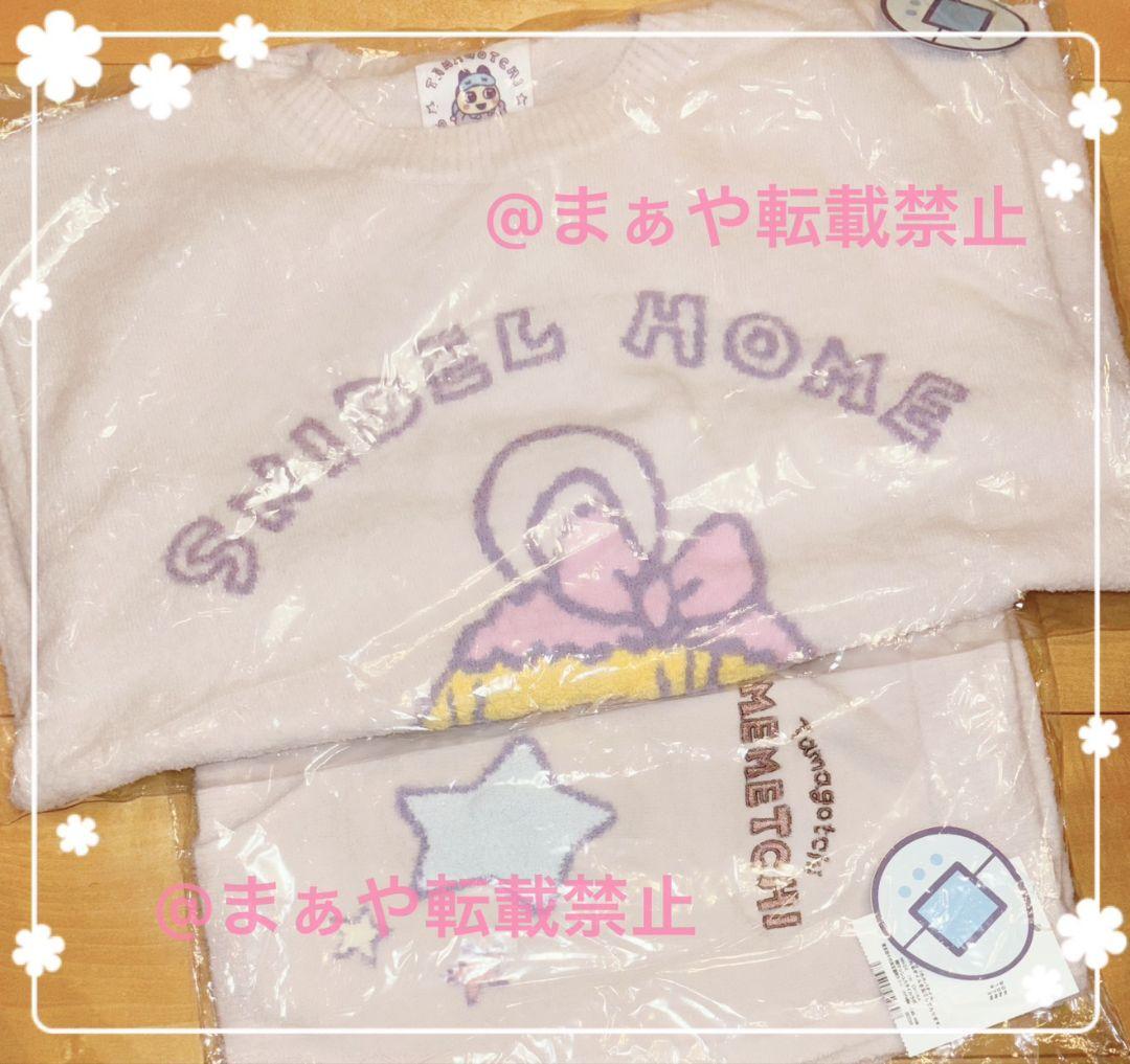 SNIDEL 【たまごっち】ニットプルオーバー＆ショートパンツ めめっち