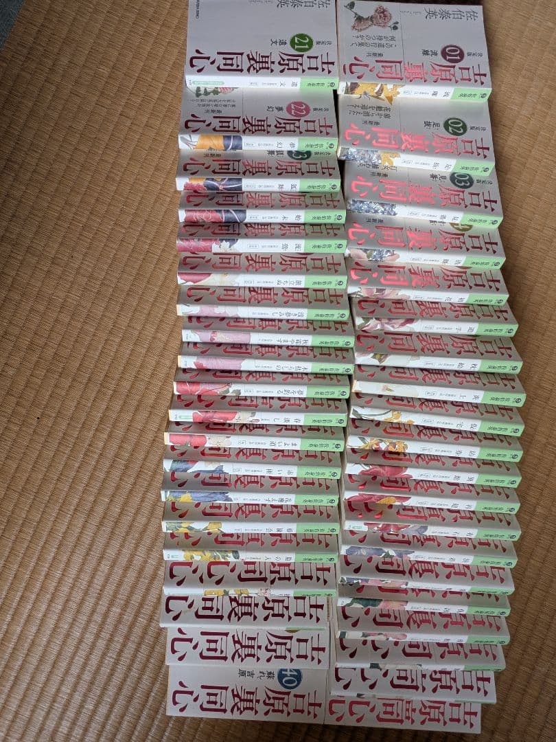 佐伯泰英　200冊以上