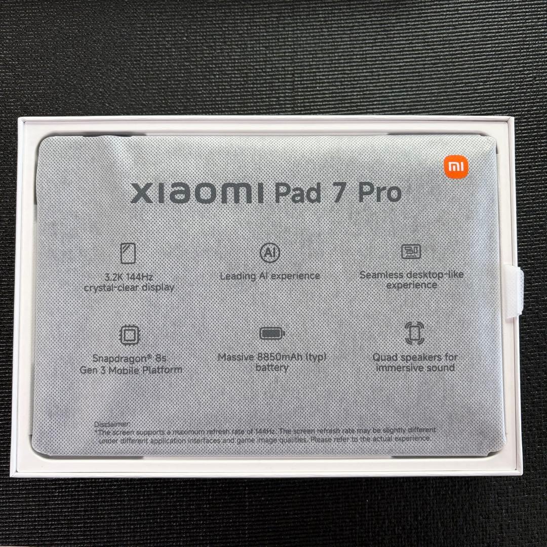 Xiaomi Pad 7 Pro 512GB グレー ⭐︎大容量ストレージモデル！