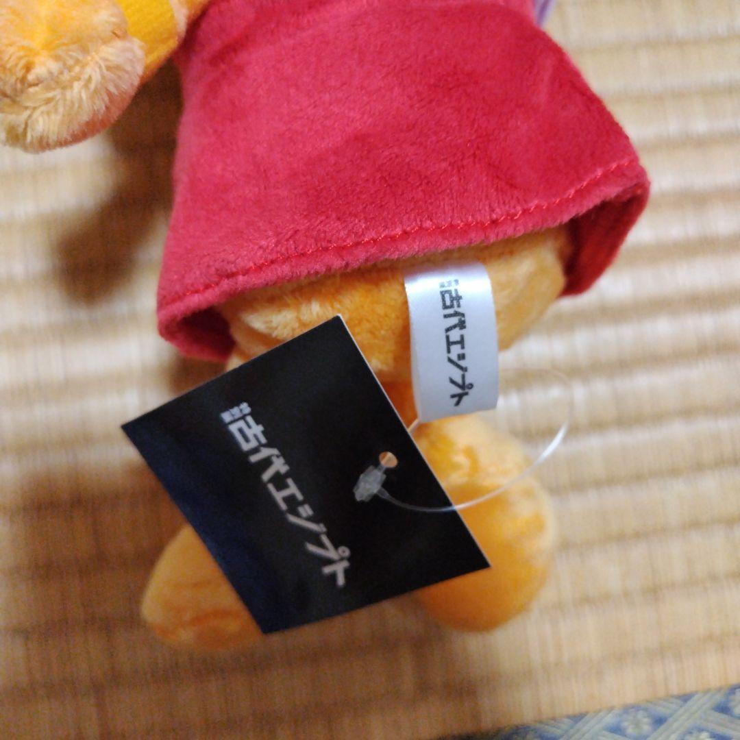 古代エジプト展　バステト・アヌビス ぬいぐるみ