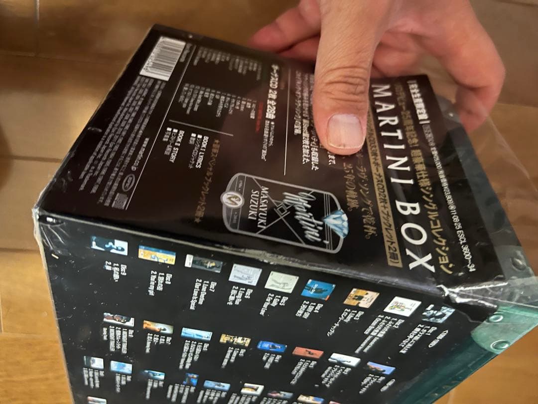 MARTINI BOX 鈴木雅之 完全シングルBOX 外箱ダメージあり