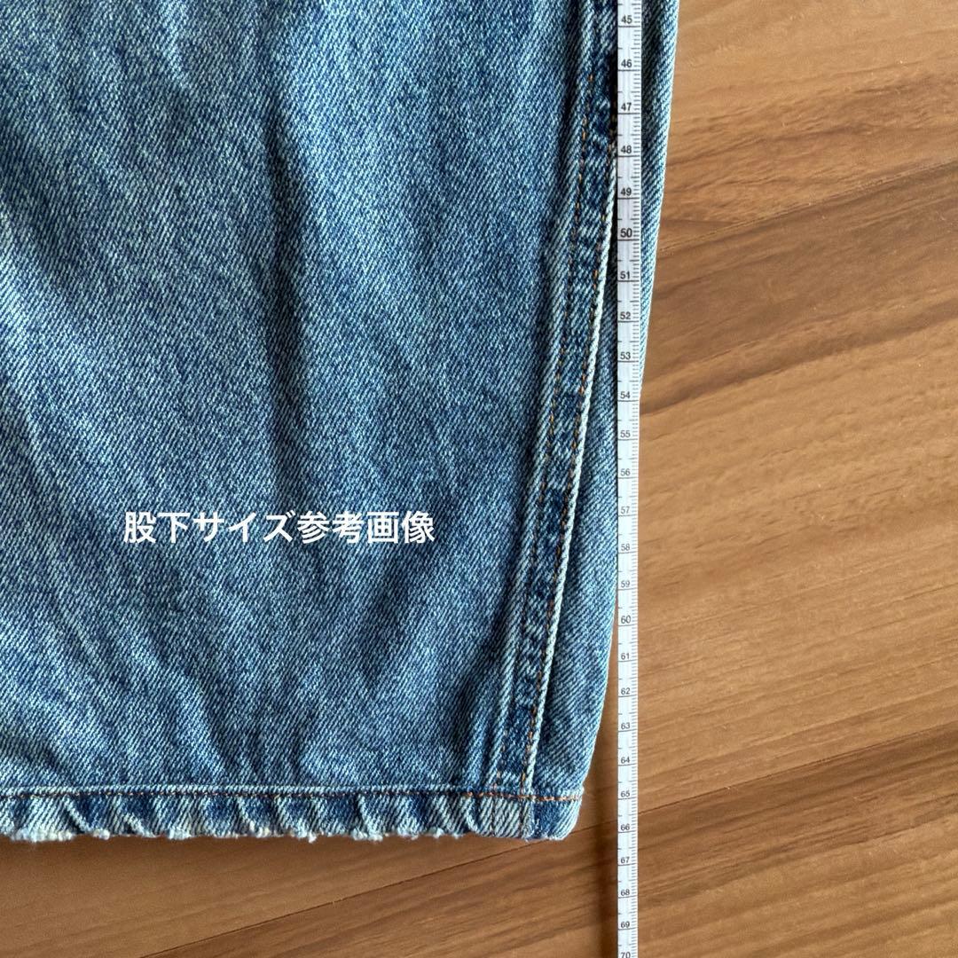 MM6 Maison Margielaデニム