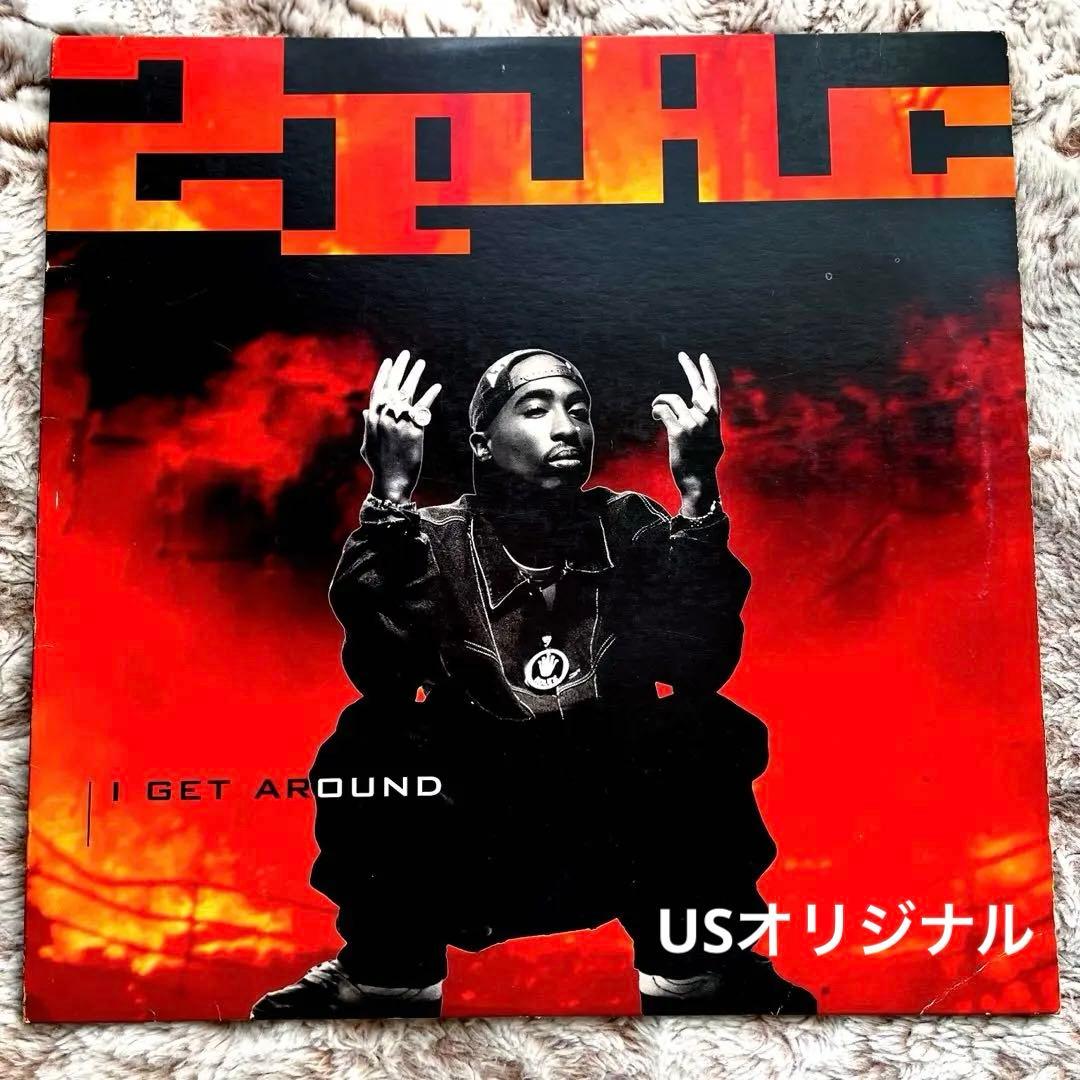 【厳選】Dr Dre ,Snoop Doggy dogg,2pac シングル4枚