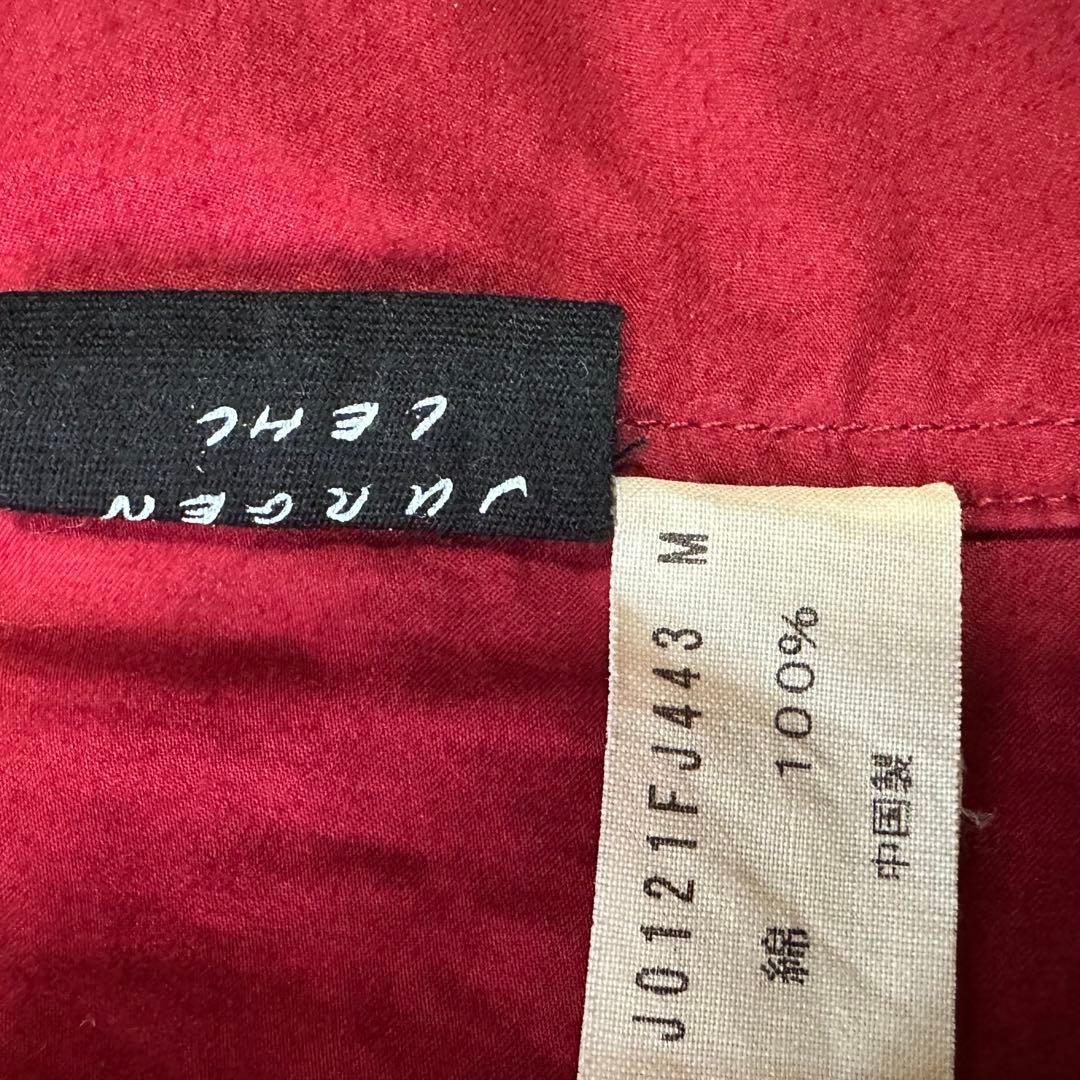 ヨーガンレール ステンカラー スプリング トレンチコート ベルト 羽織 コットン