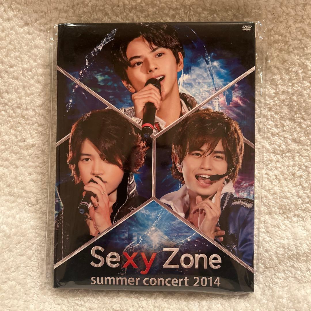SexyZone Sexy Tour 2017~STAGE 通常盤 DVD２枚組