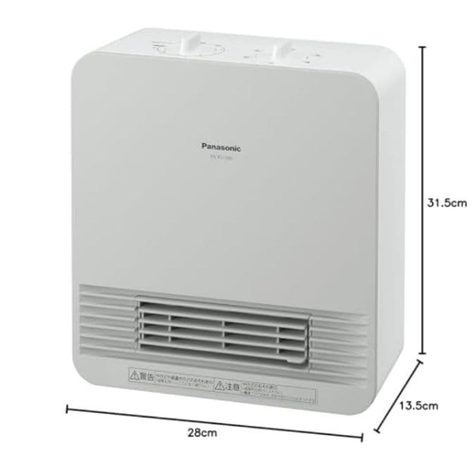 パナソニックDS-FS1200-W セラミックファンヒーター 新品未開封❣️