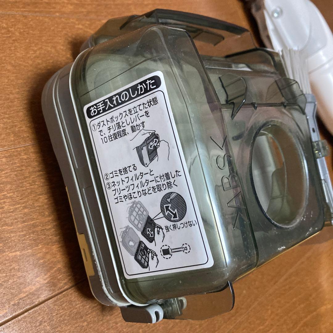 美品　Panasonic 電気掃除機　MC-SK17A-R