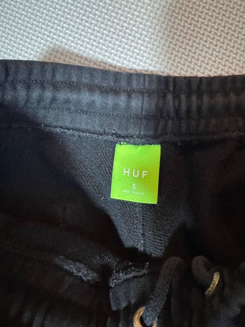 HUF スウェットパンツ ブラック Sサイズ
