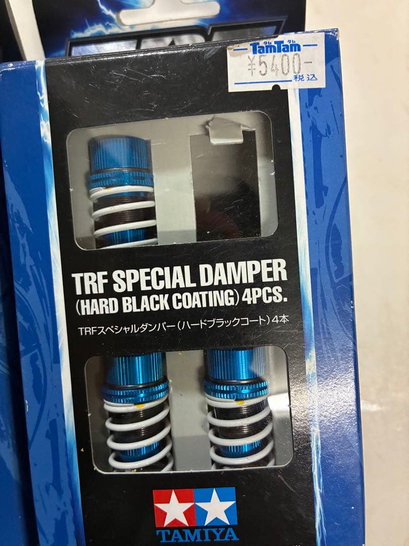 TAMIYA パーツ　まとめ売り