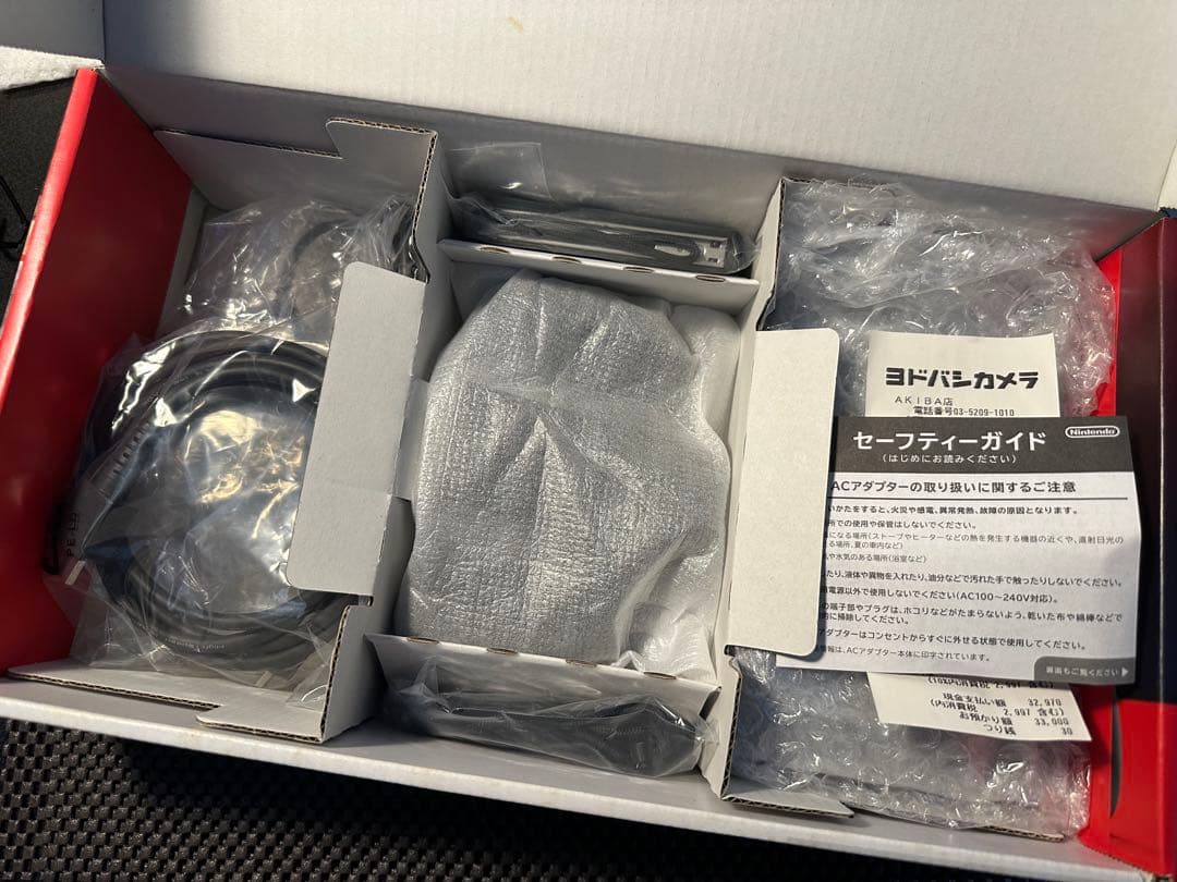 ★箱付き★Nintendo Switch グレー 本体　SDカード64GB付