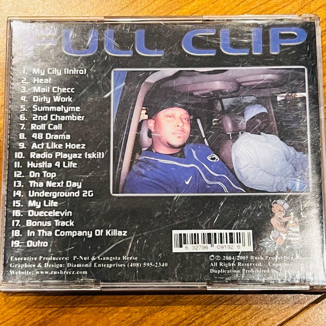 G Rap FULL CLIP レア
