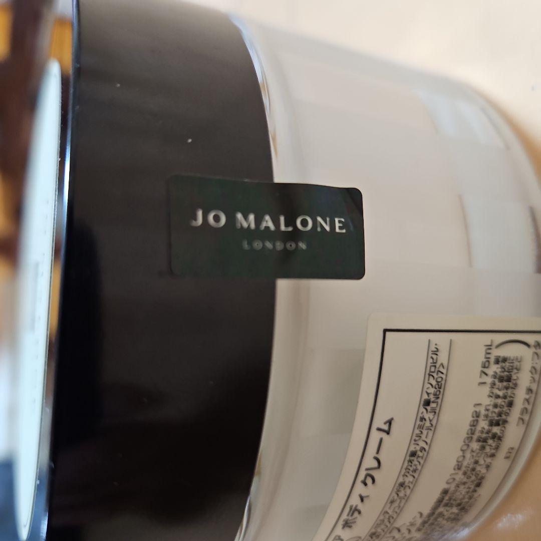 Jo MALONE LONDON イングリッシュ ペアー & フリージア ボデ…