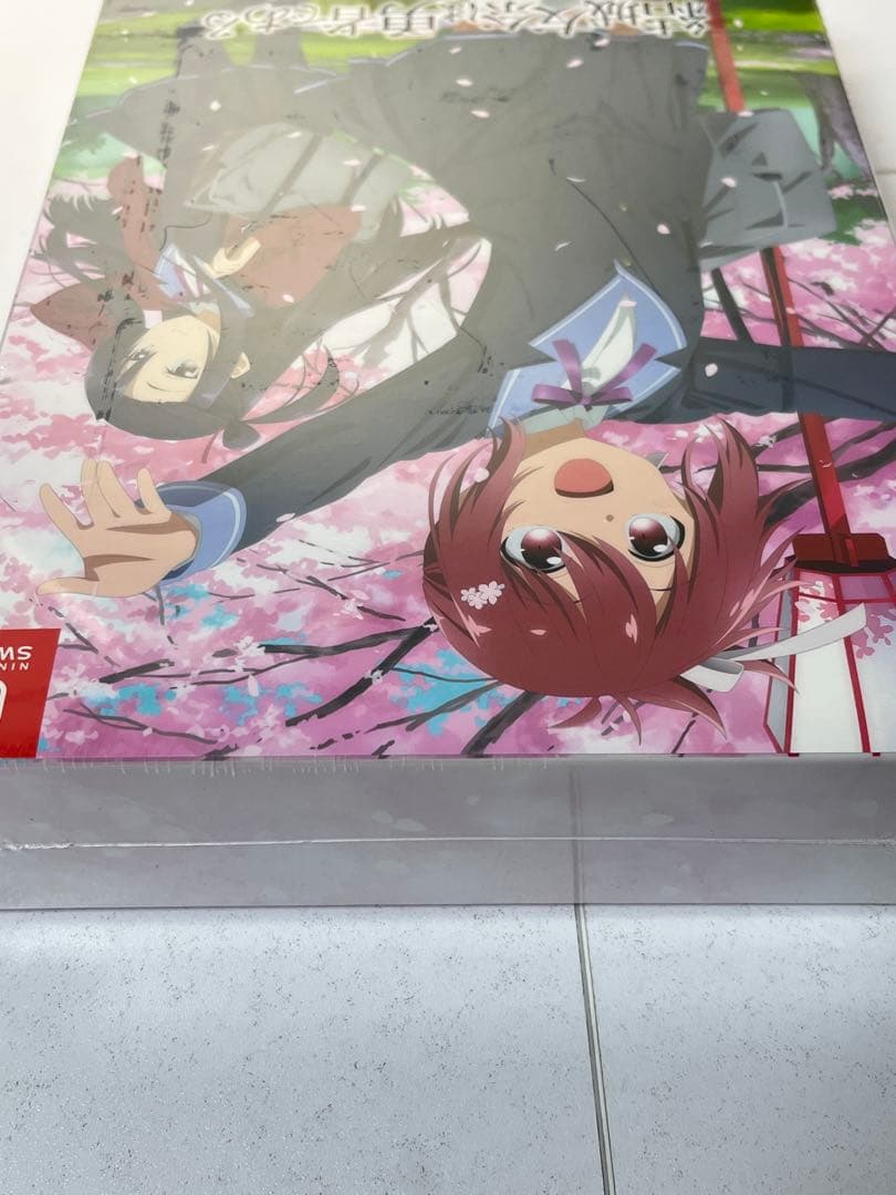 [未開封] NS 結城友奈は勇者である 花結いのきらめき ～上巻～