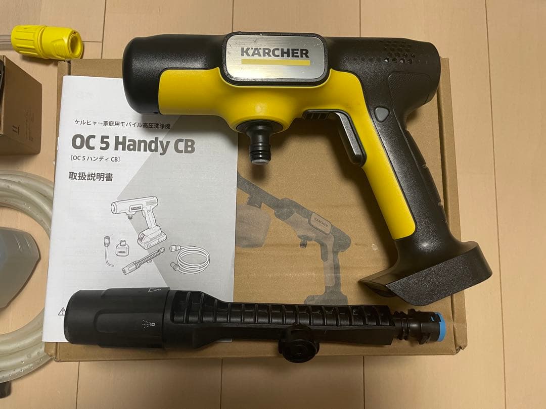 ケルヒャー(Karcher) コードレス高圧洗浄機 OC 5 Handy