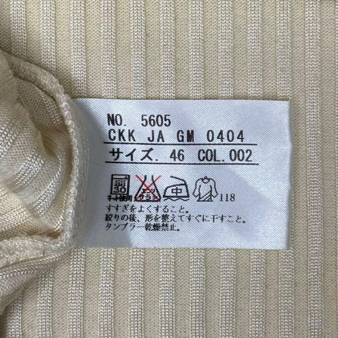 Jean paul gaultier ショルダーベルト付きタンクトップ