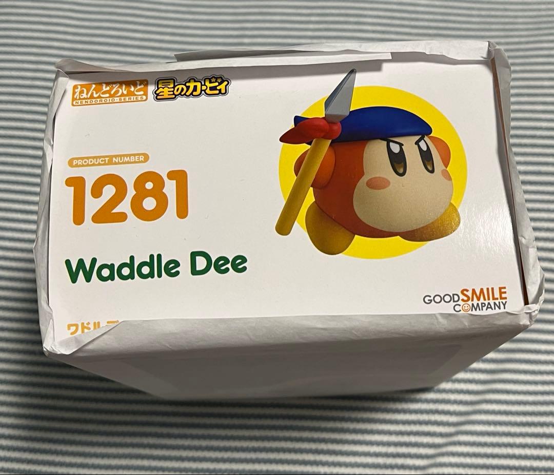 星のカービィ　ワドルディ　ねんどろいど　1281