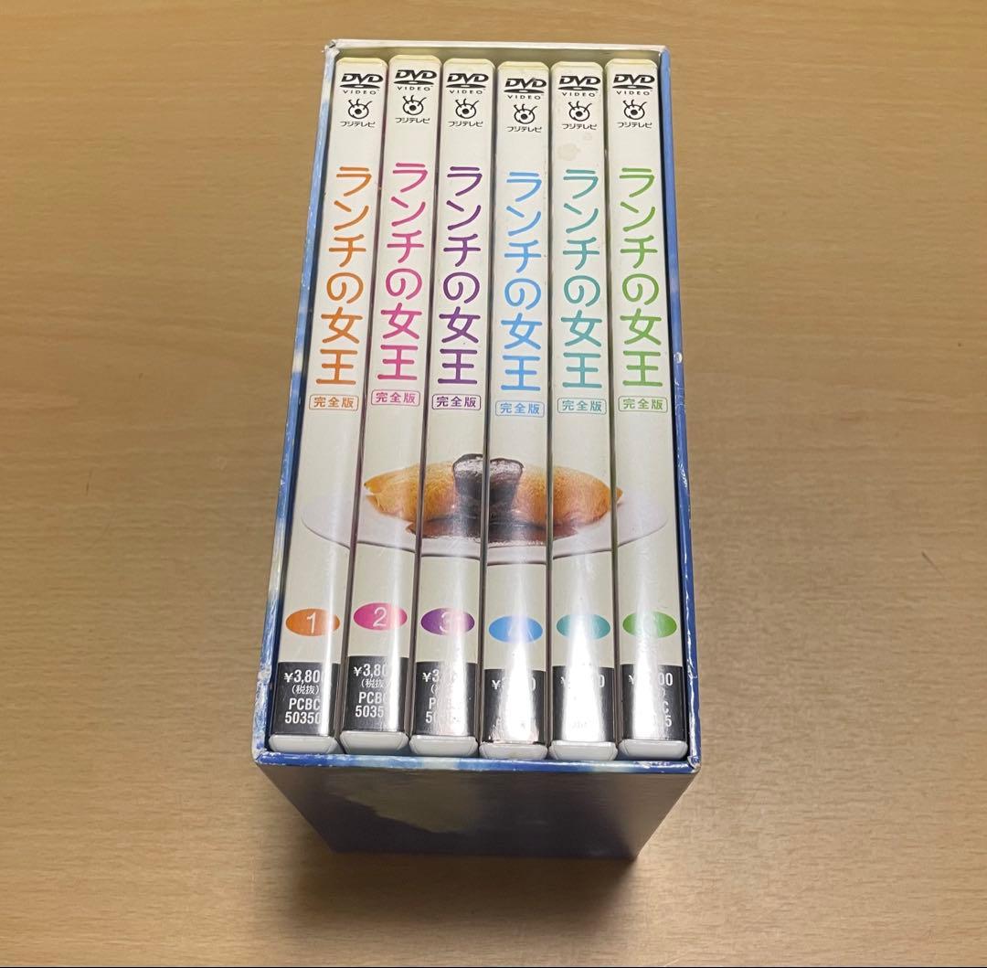 ランチの女王 DVD-BOX〈6枚組〉