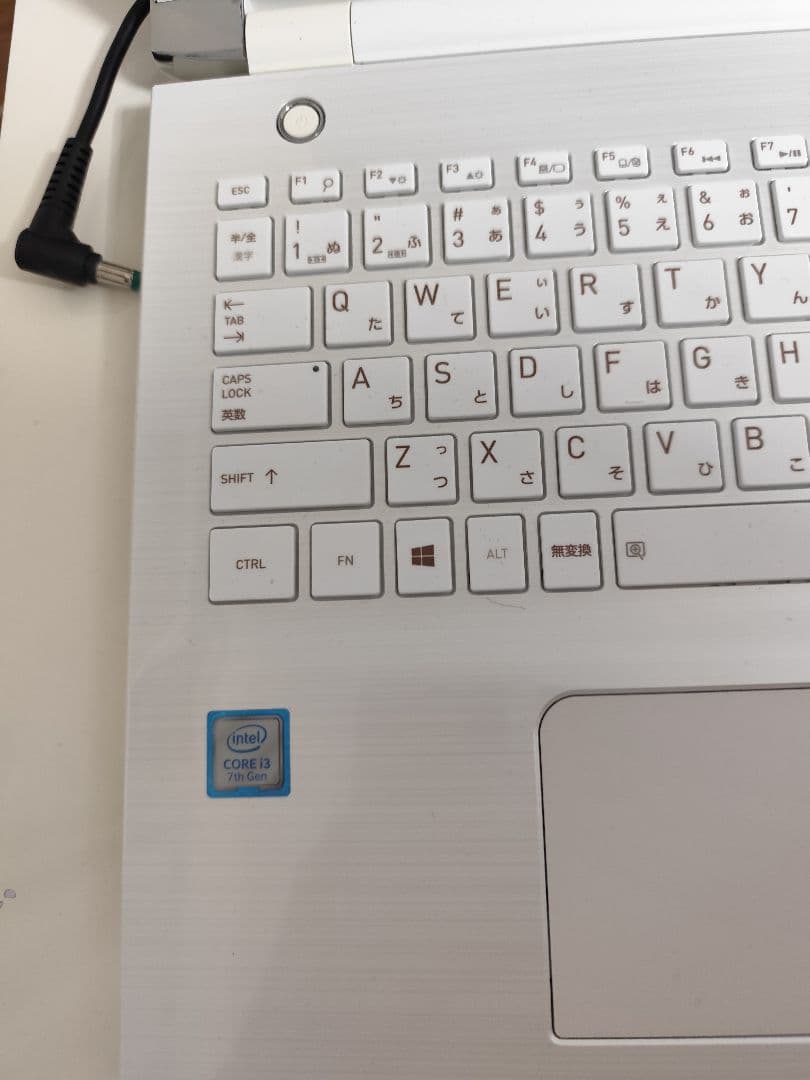 dynabook 15.6インチ Intel Core i3−7100U