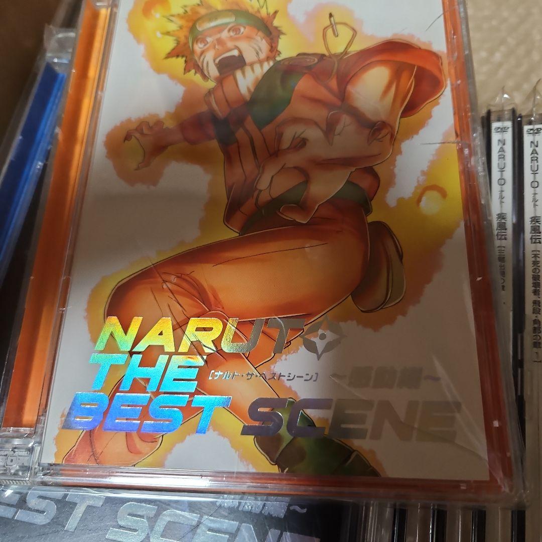 NARUTO　DVD　まとめ　ナルト