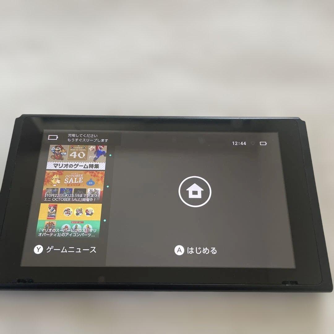 Nintendo Switch 本体 ジャンク品　2020年バッテリー強化版