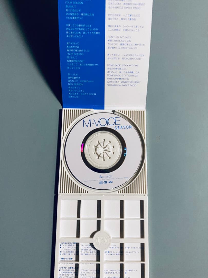 M-VOICE シーズン 8cmcd 希少 別ジャケ付 パーフェクトブルー 今敏