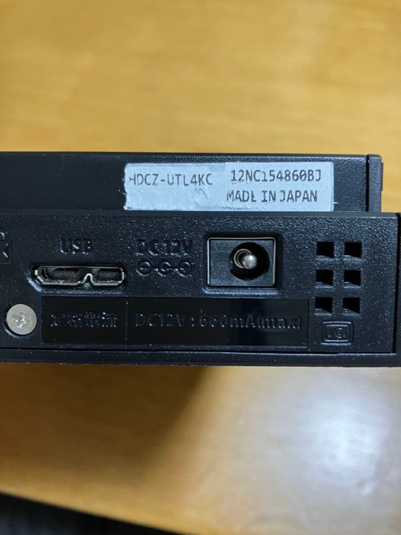 I-O DATA 外付けHDD HDCZ-UTL4KC