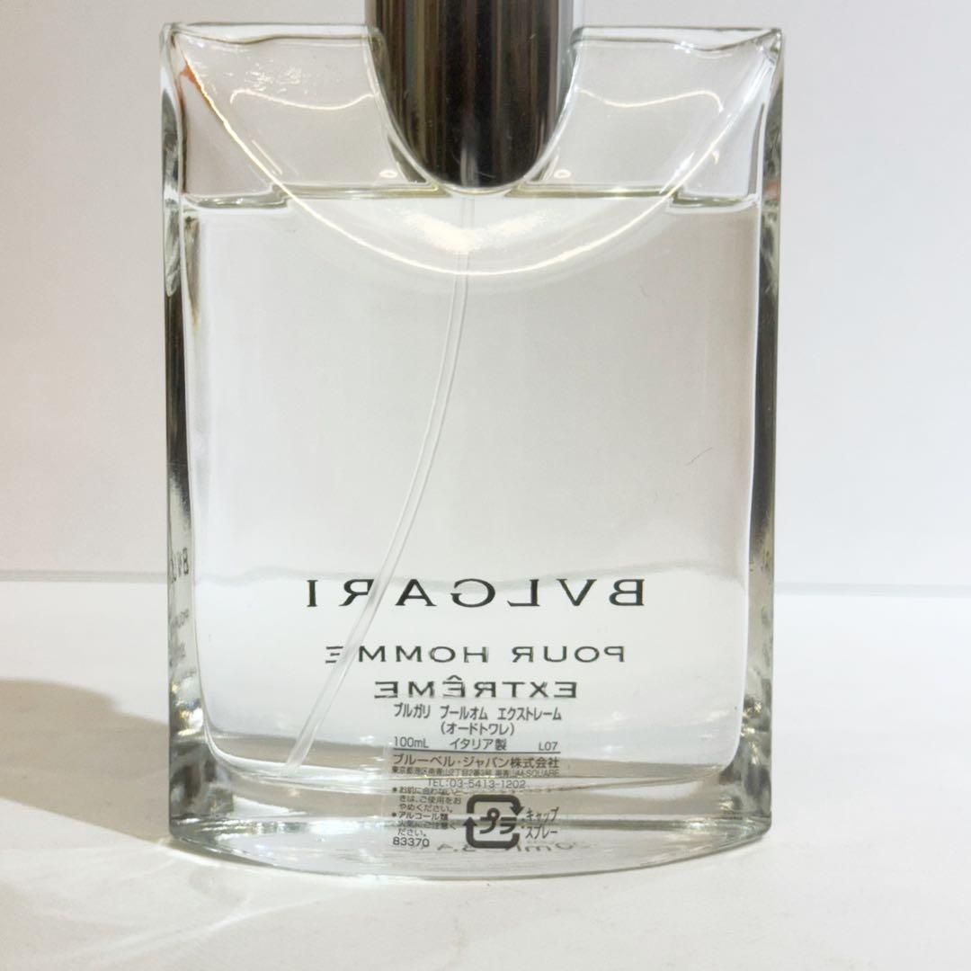 BVLGARIブルガリ プールオム エクストレーム オードトワレ 100ml