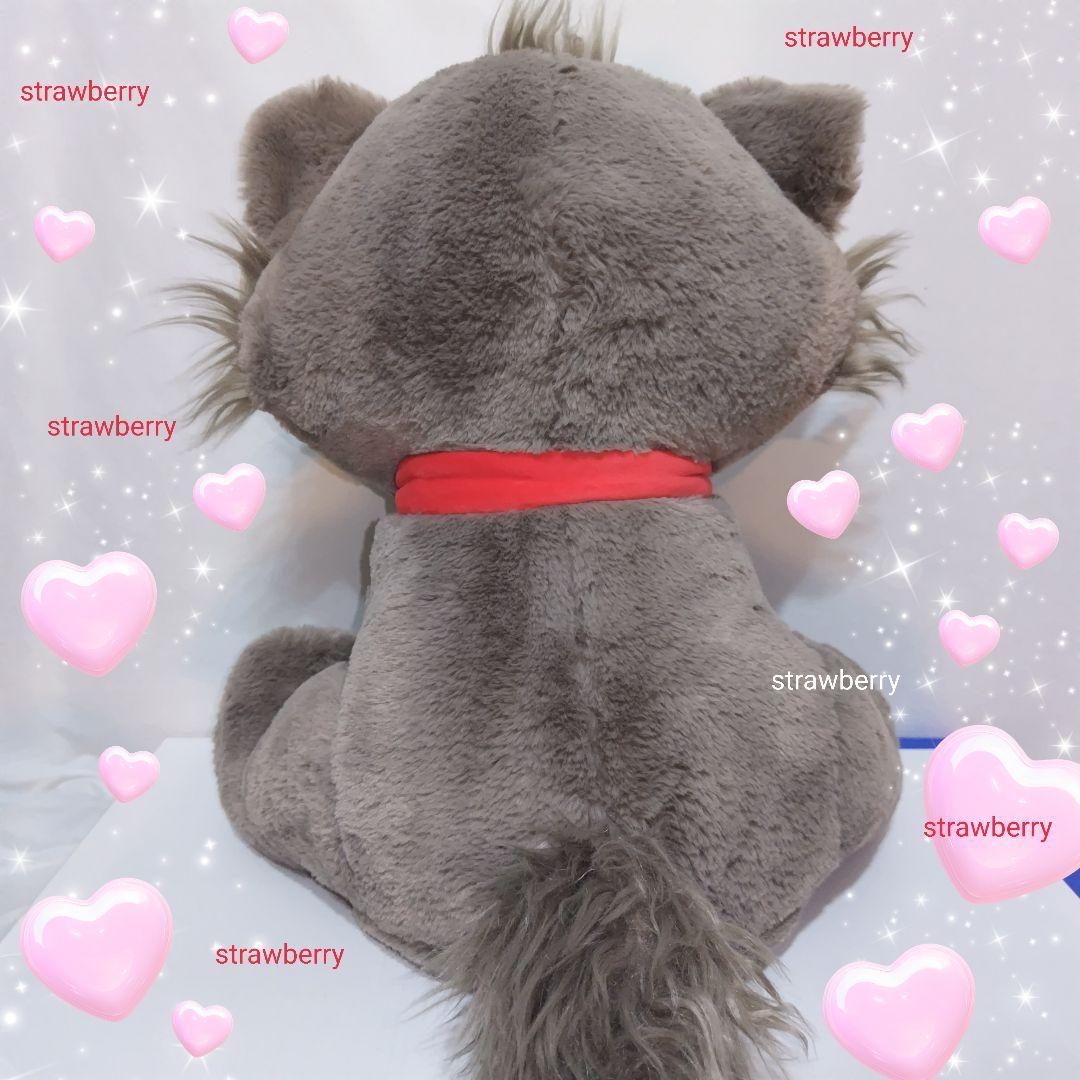 ★ベルリオーズ♥　特大ぬいぐるみ　ブランケット付き♥　マリーちゃん　コストコ