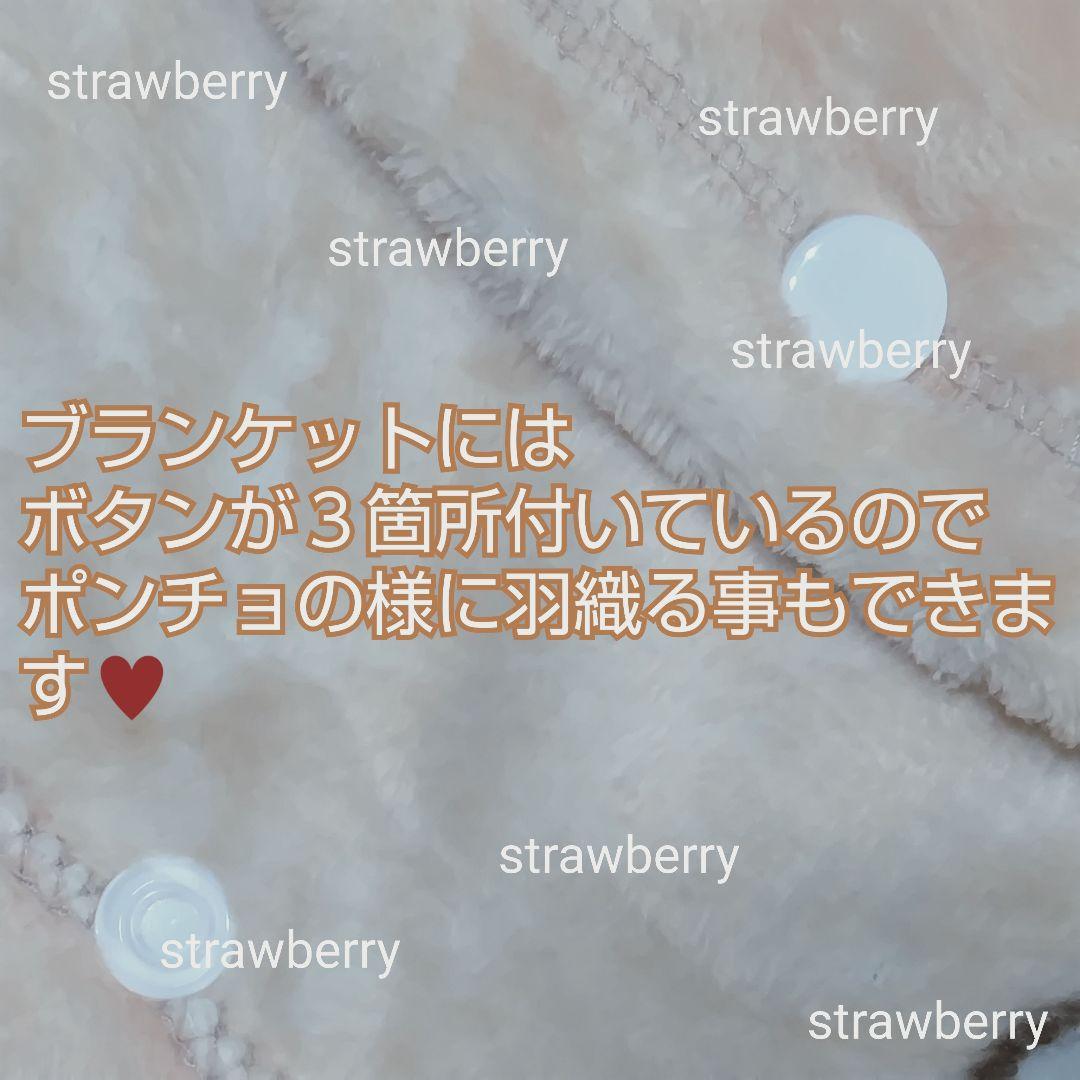 ★ベルリオーズ♥　特大ぬいぐるみ　ブランケット付き♥　マリーちゃん　コストコ