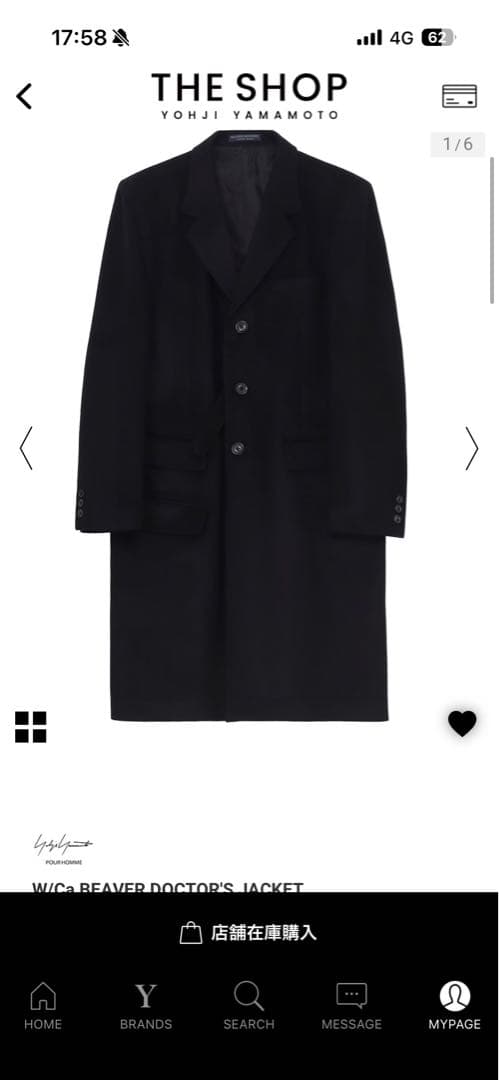 ジャケット・アウター Yohjiyamamoto WCa BEAVER DOCTOR'S JACKET