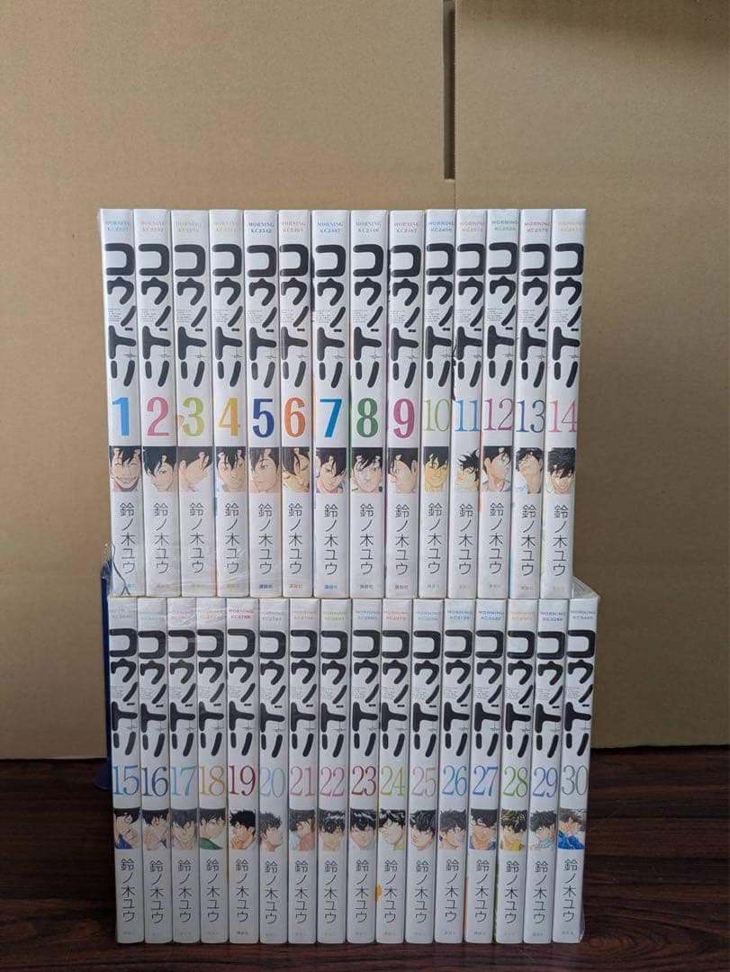 美品多数　初版多数　コウノドリ　1-30巻　コウノトリ　1巻初版