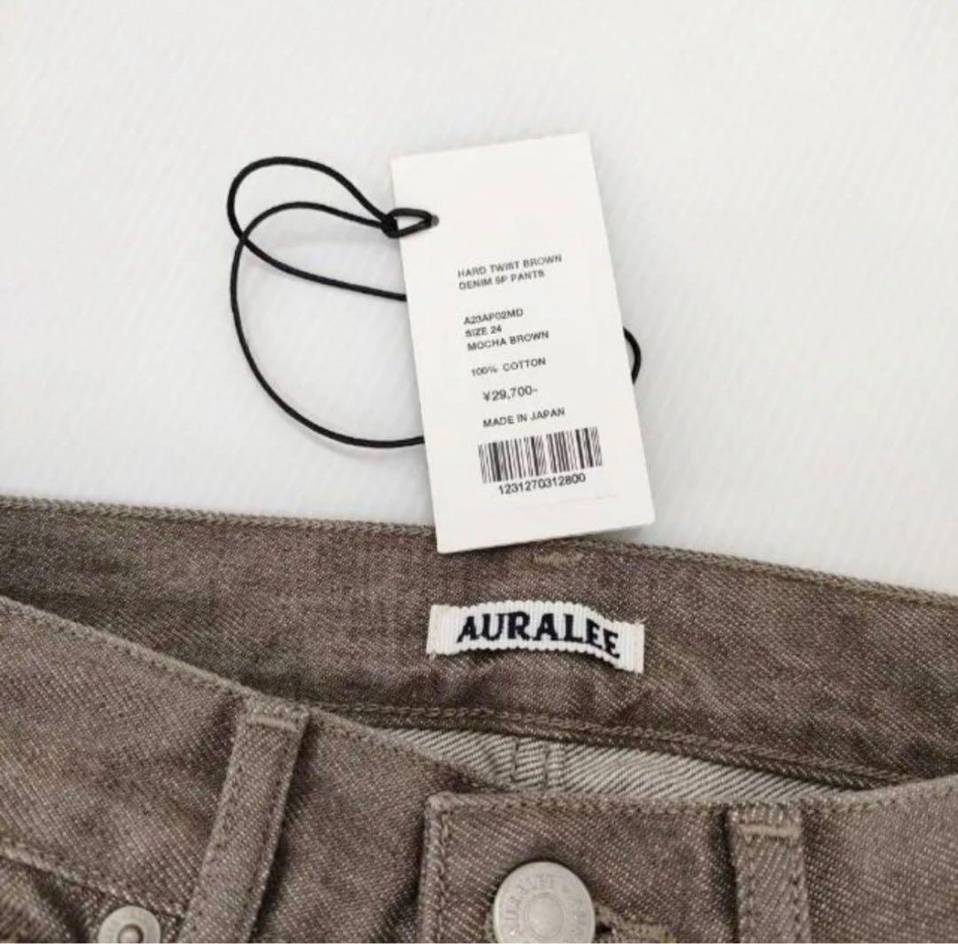 AURALEE HARD TWIST DENIM 24インチ Brown