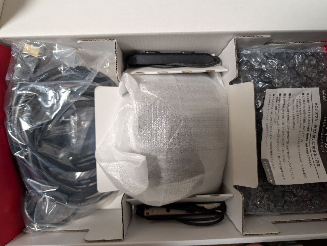 Nintendo Switch本体＋付属品＋追加ジョイコンセット【箱つき】