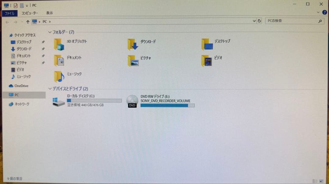 Windowsデスクトップ Lenovo M720e i5-8400 16GB SSD512 Win10