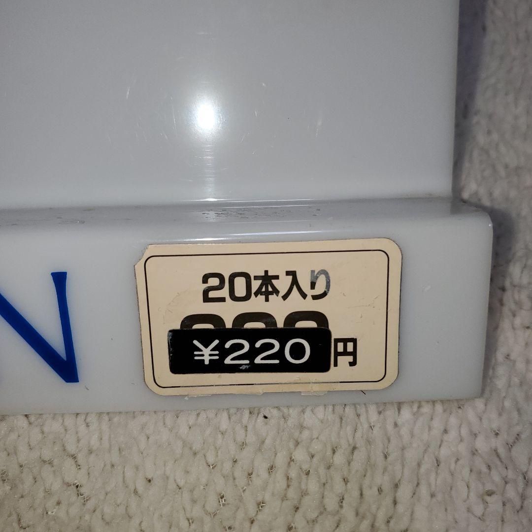 貴重　昭和レトロ　MILD SEVEN スタンドポップ