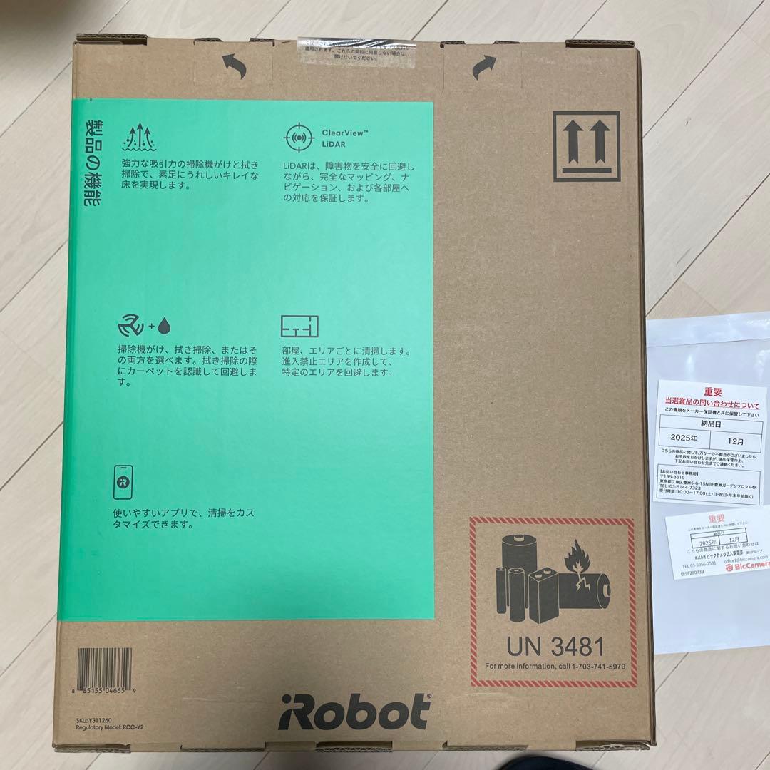 Roomba 105 Combo ロボット掃除機本体