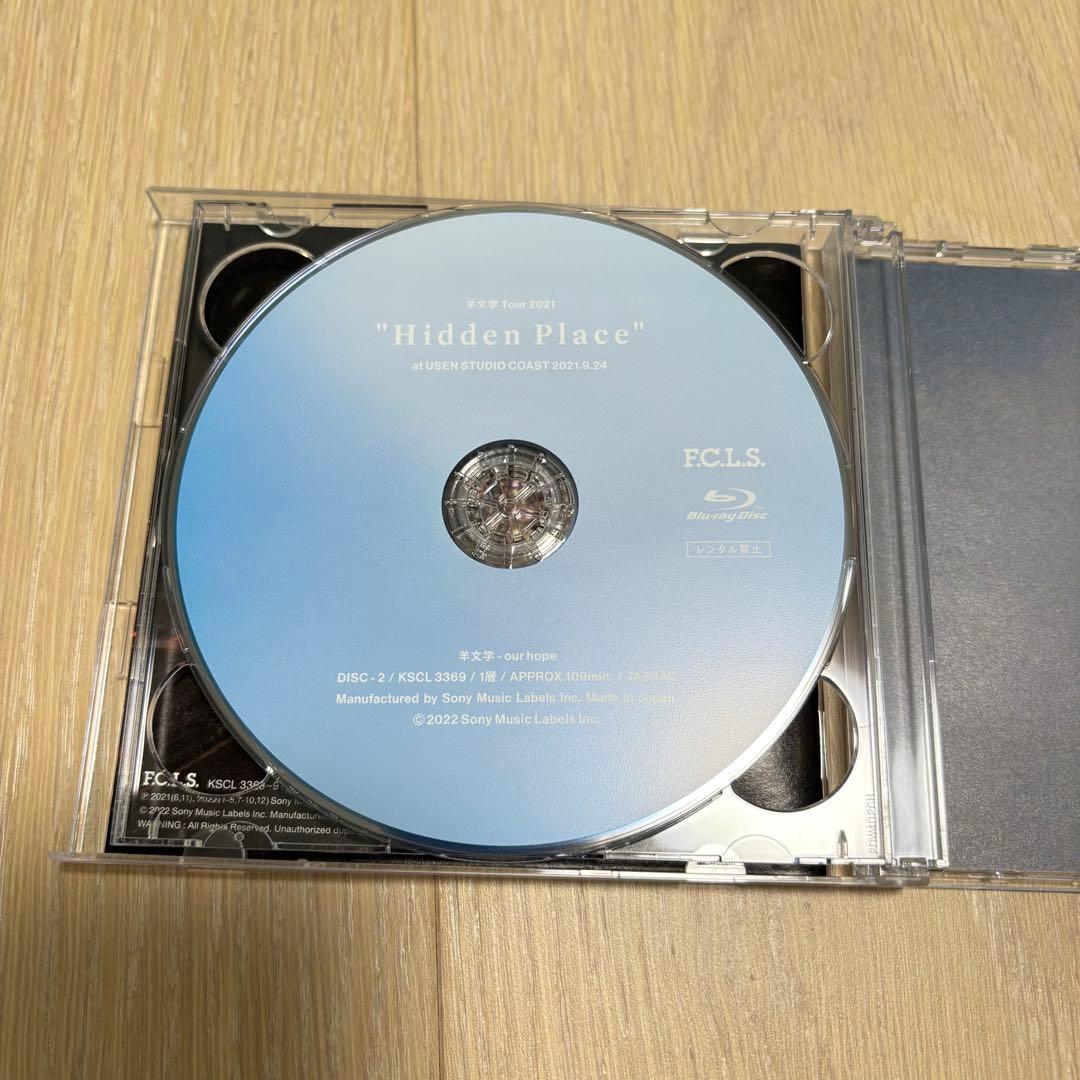 羊文学『our hope』初回生産限定盤CD+Blu-ray
